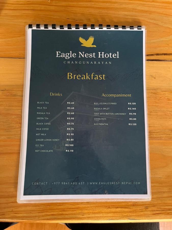 بهاكتابور Eagle Nest Hotel المظهر الخارجي الصورة